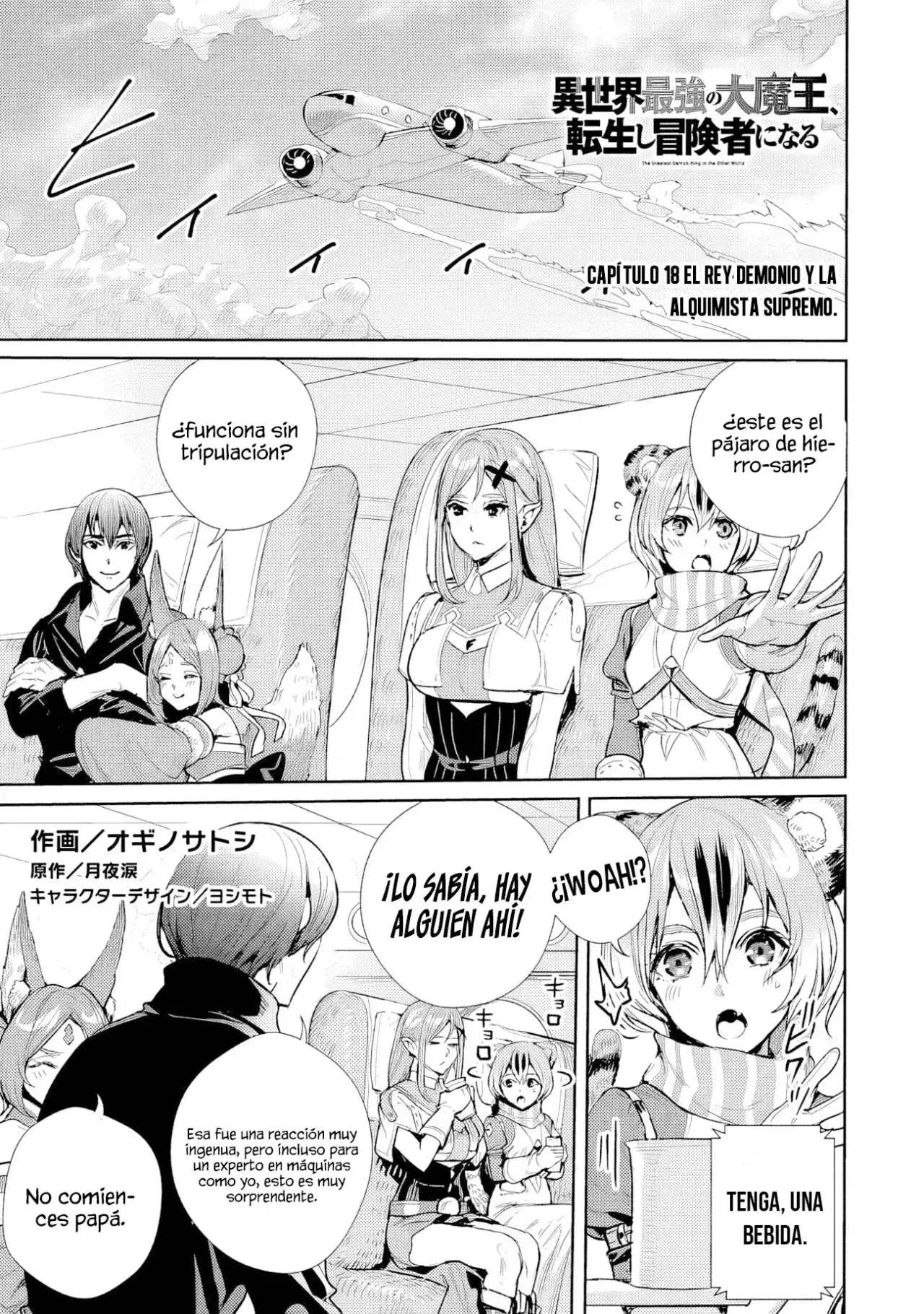 Capitulo 18.10 page 3