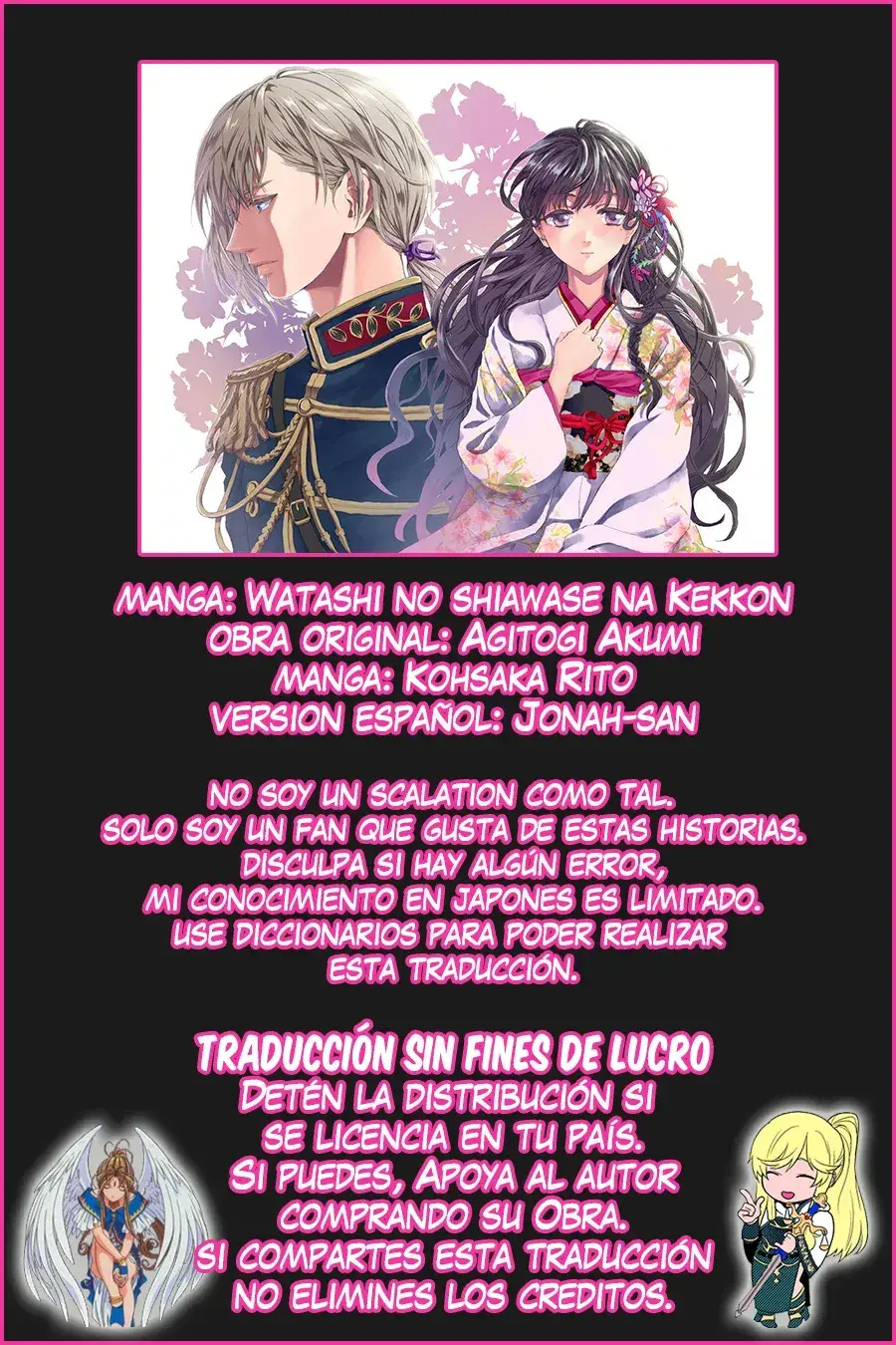 Capitulo 15 page 44