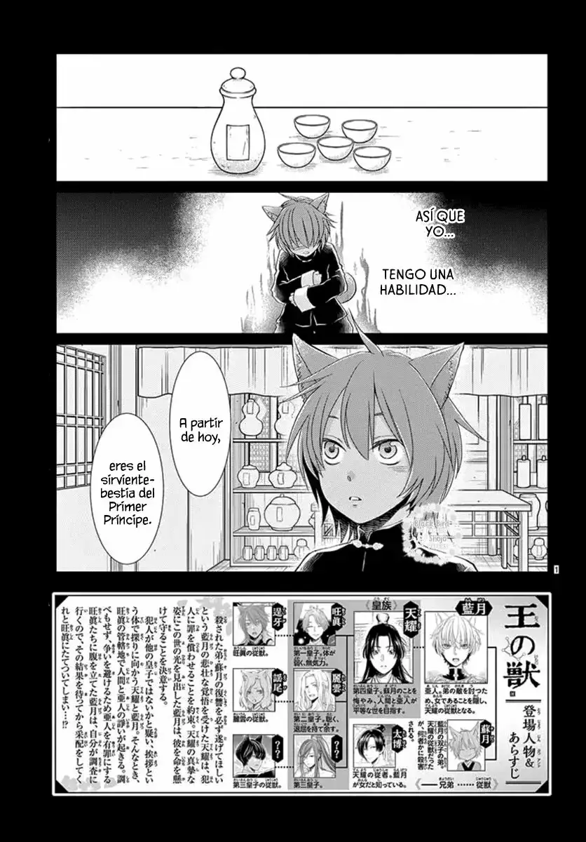 Capitulo 7 page 6