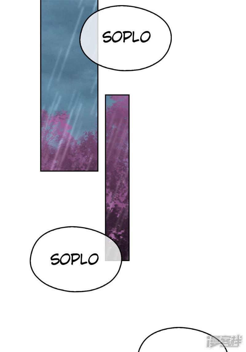 Capitulo 59 page 14