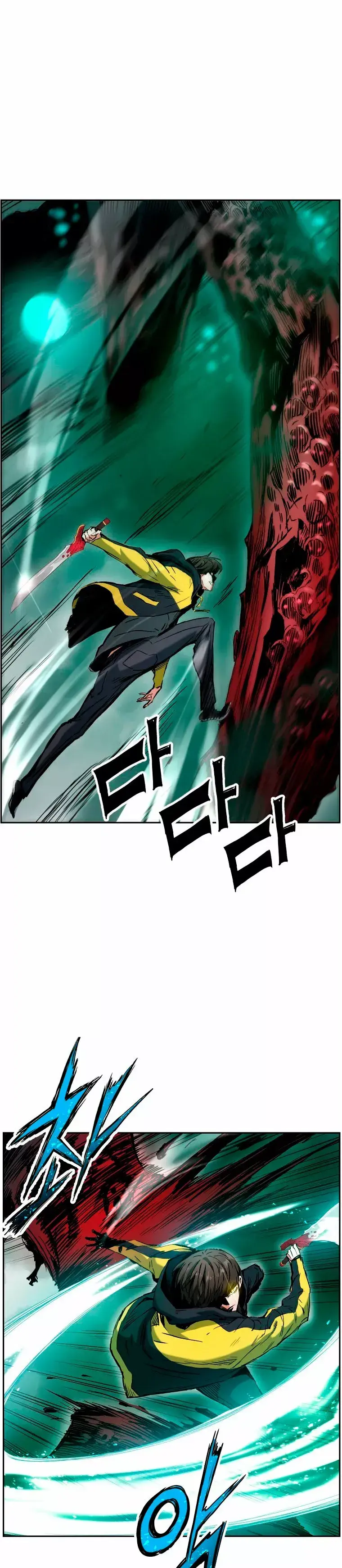 Capitulo 11 page 5