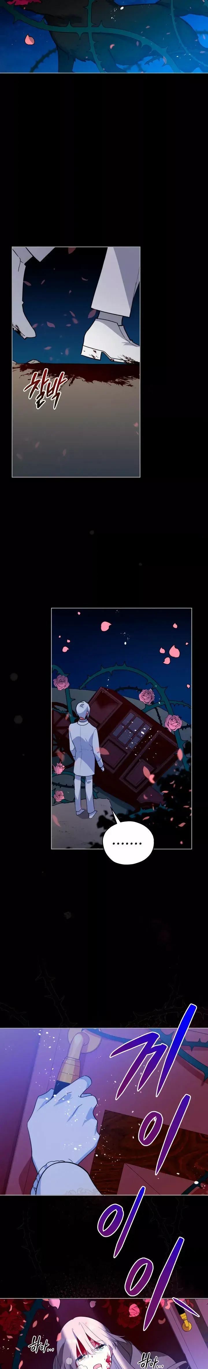 Capitulo 19 page 17