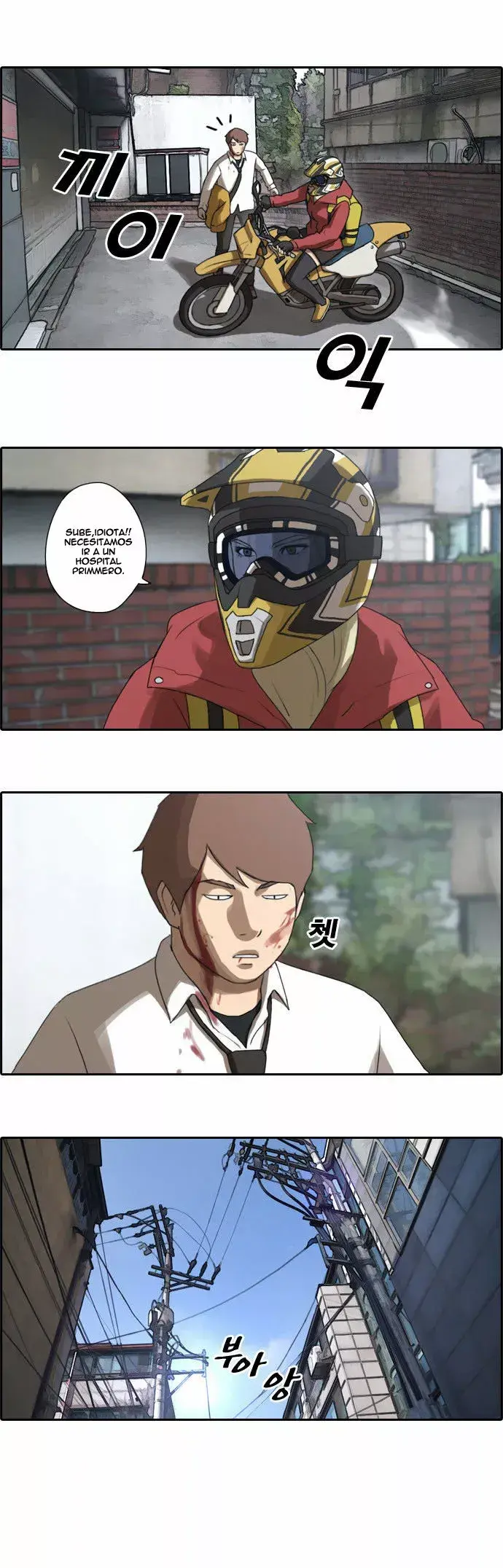 Capitulo 17 page 18