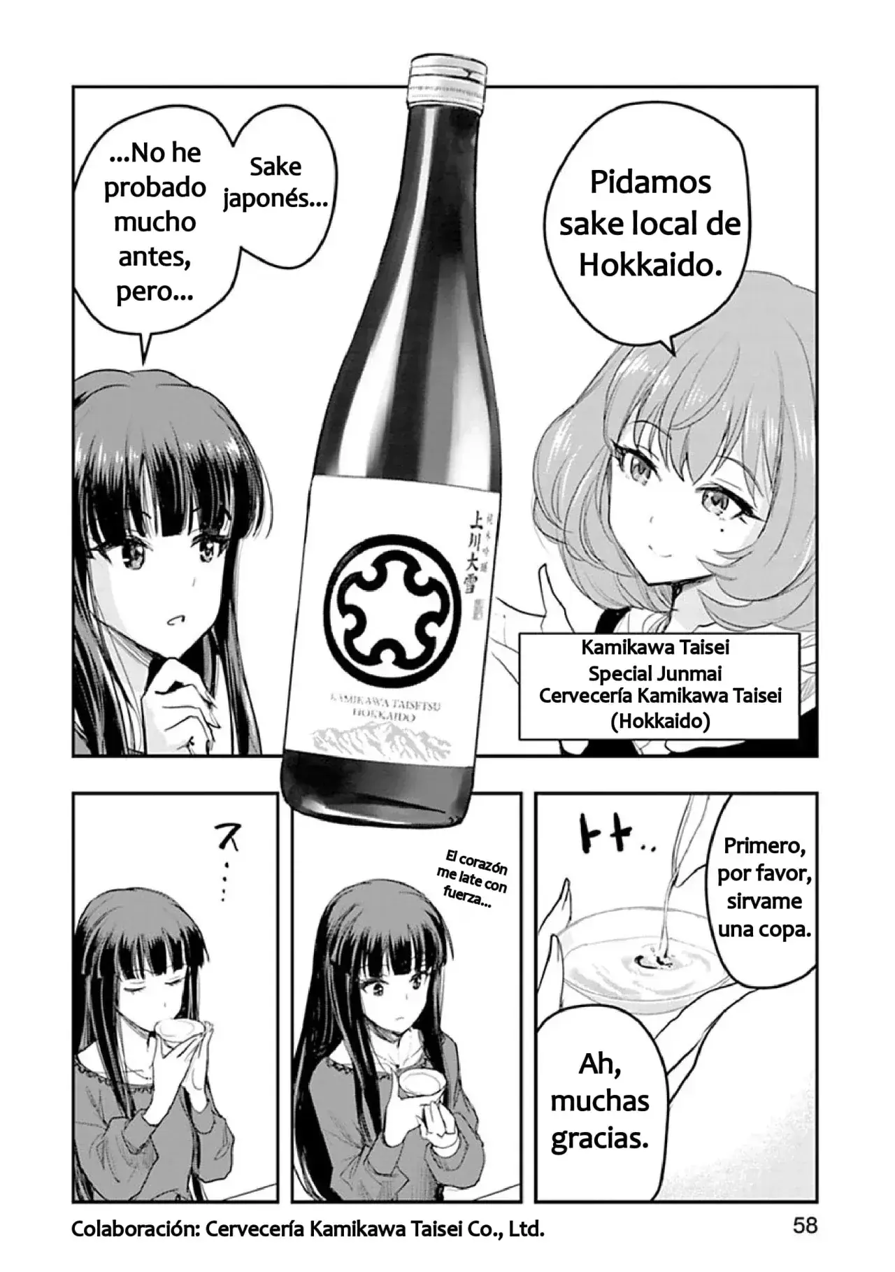 Capitulo 27 page 15