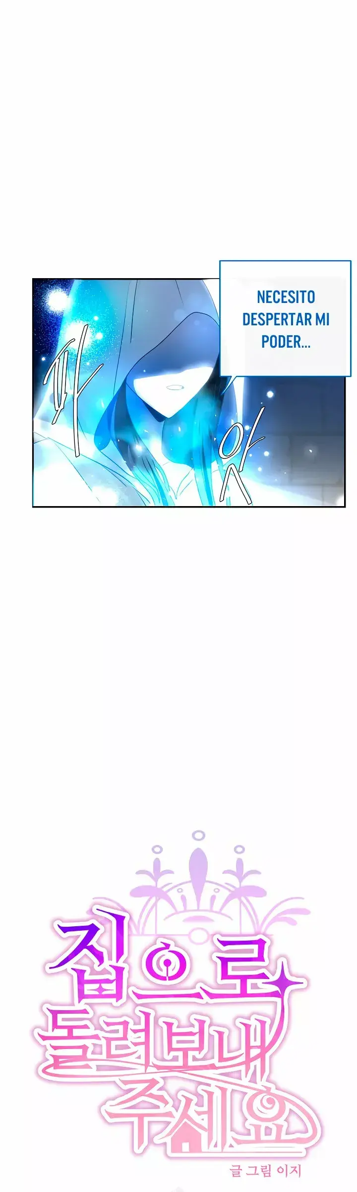 Capitulo 47 page 12