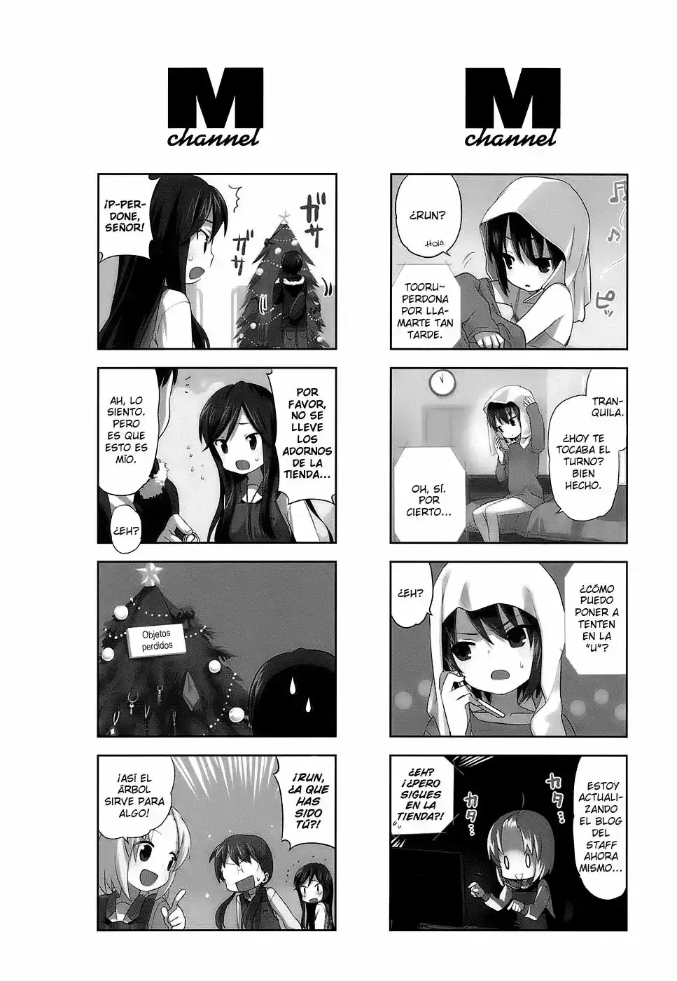 Capitulo 16.50 page 7