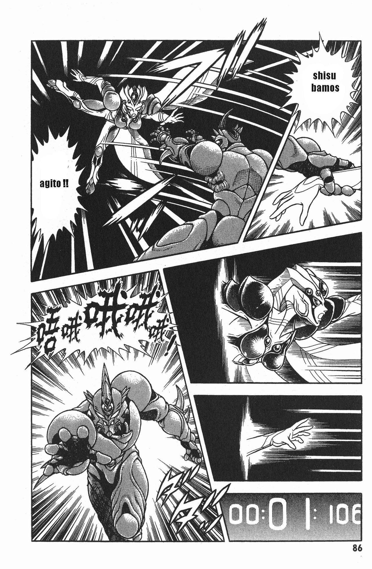 Capitulo 151 page 14