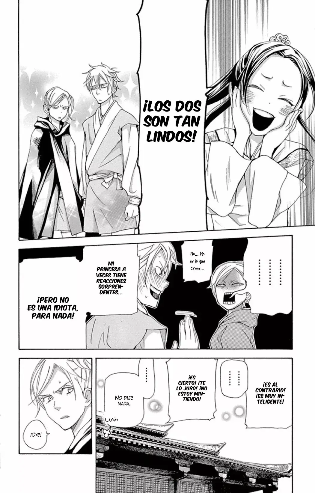Capitulo 31 page 14
