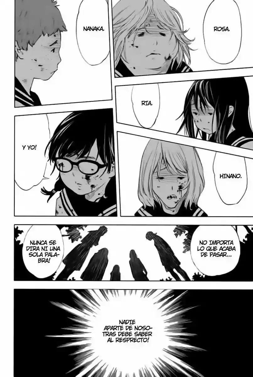 Capitulo 1 page 7