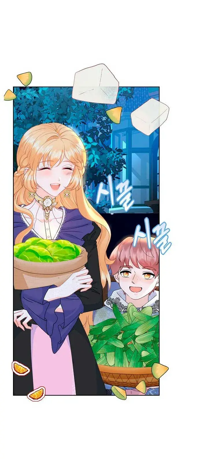 Capitulo 21 page 25