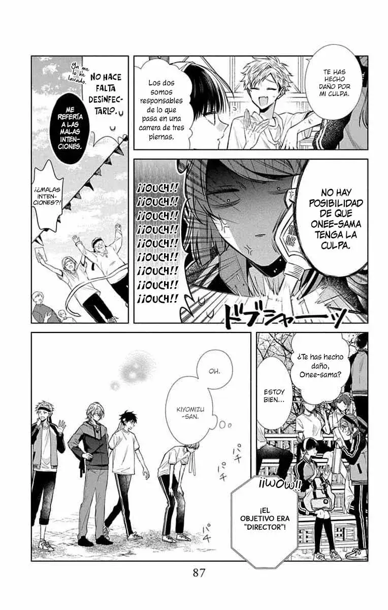 Capitulo 45 page 26