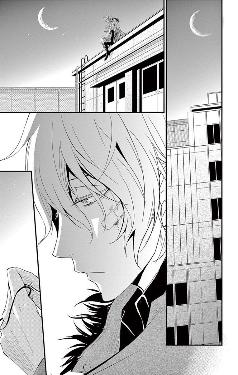 Capitulo 17 page 12