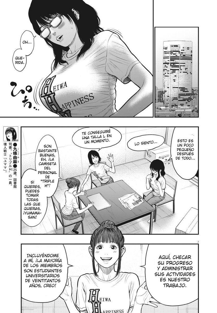 Capitulo 34 page 7