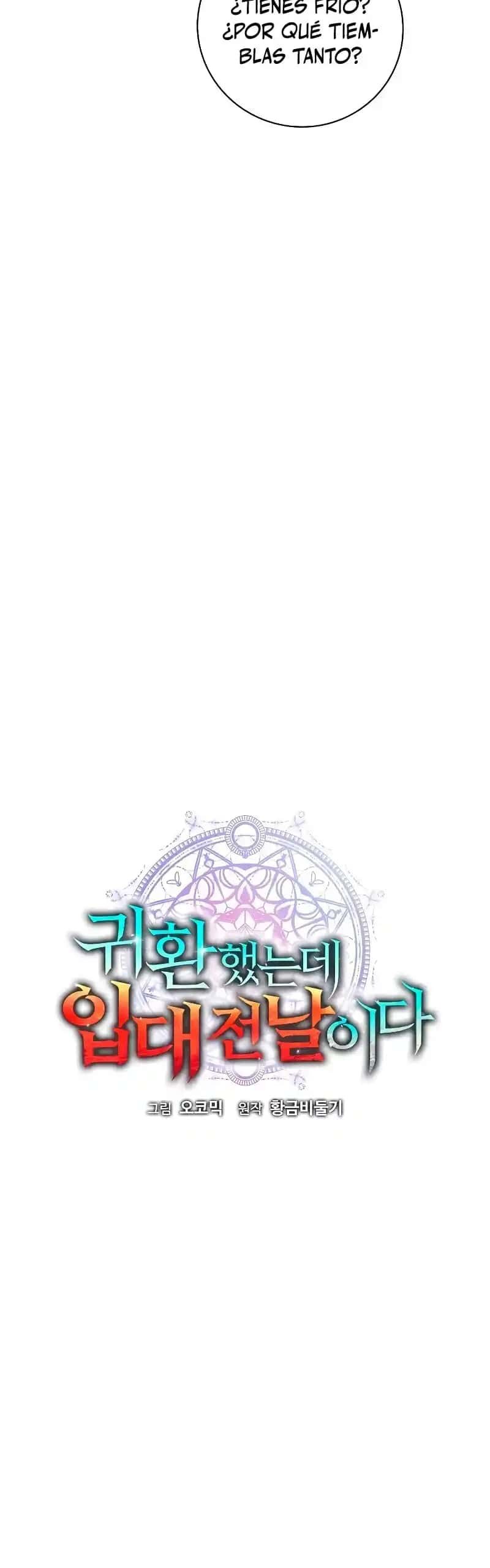 Capitulo 9 page 11