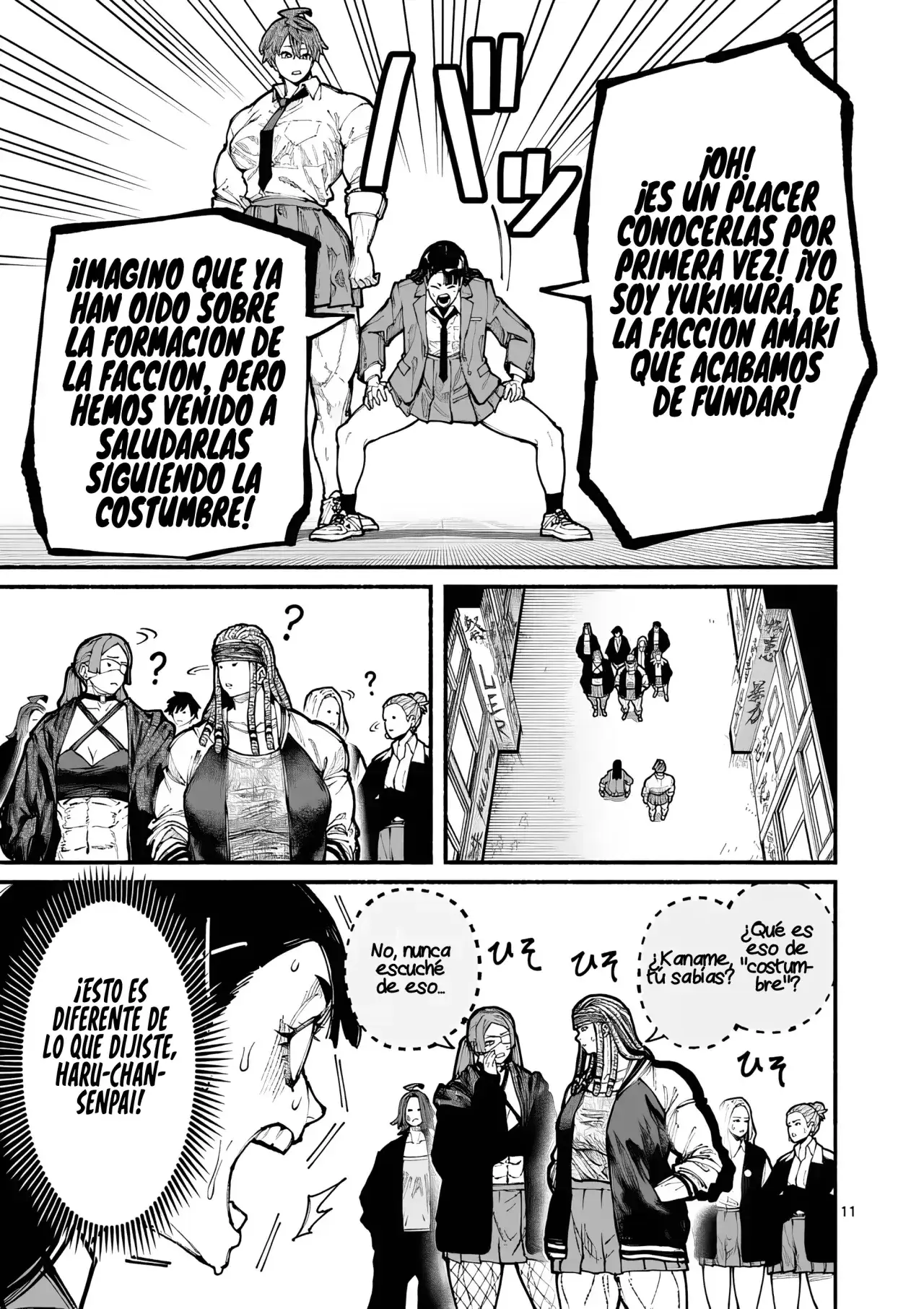 Capitulo 19 page 14