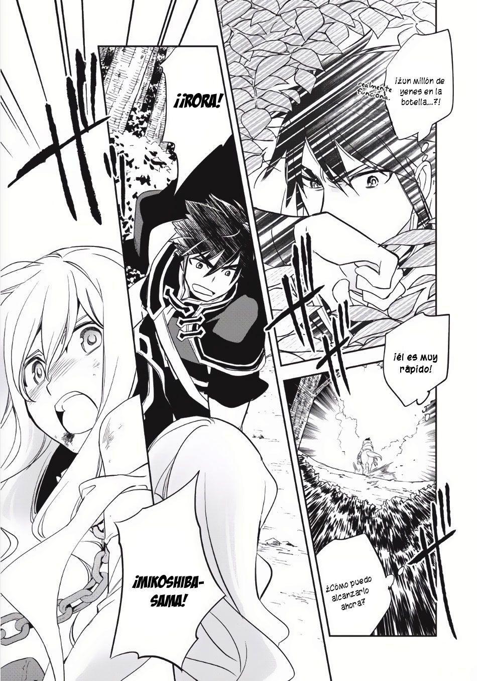 Capitulo 5 page 19