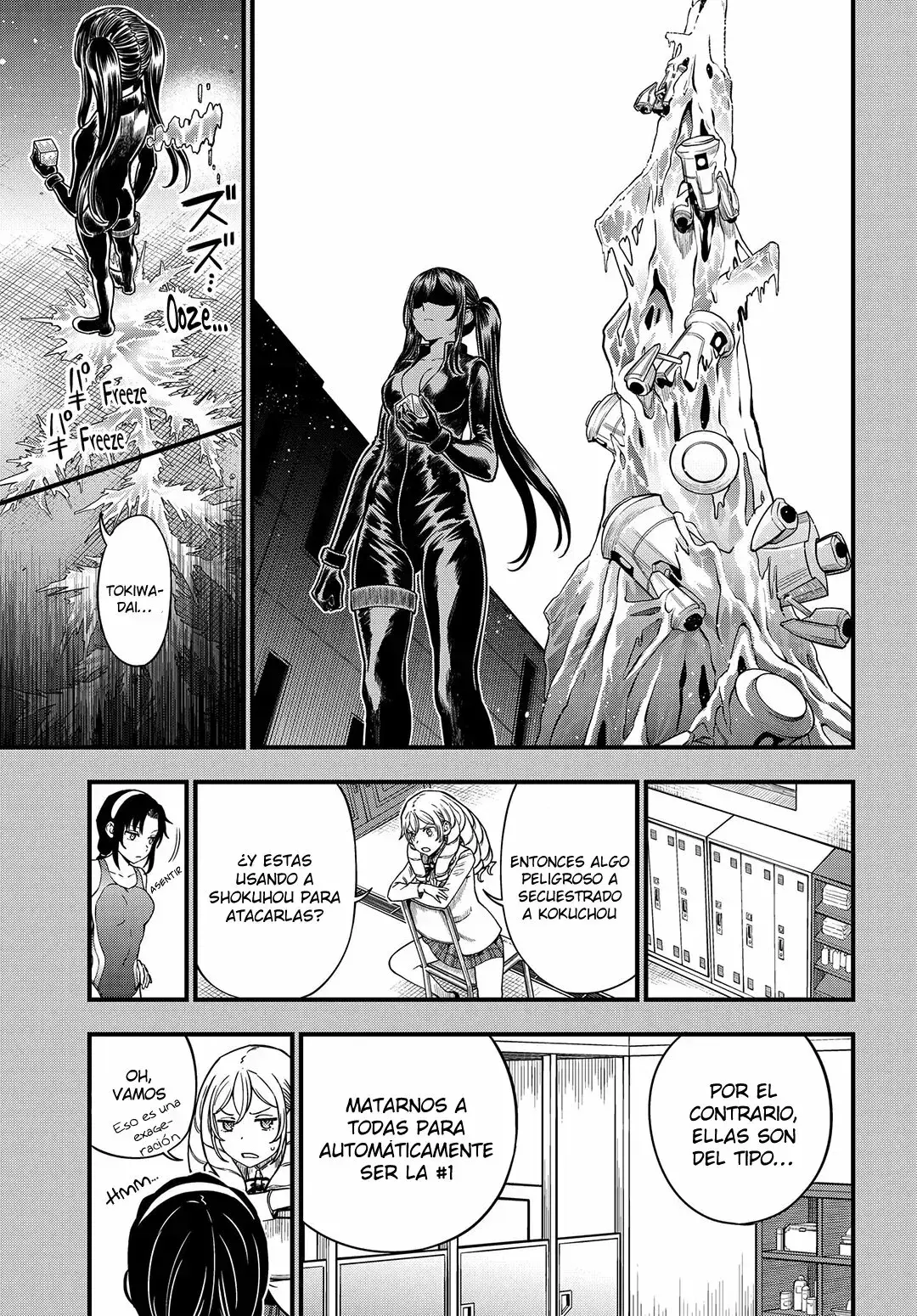 Capitulo 12.10 page 12