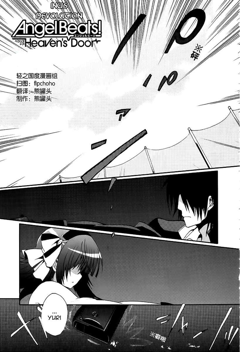 Capitulo 9 page 2