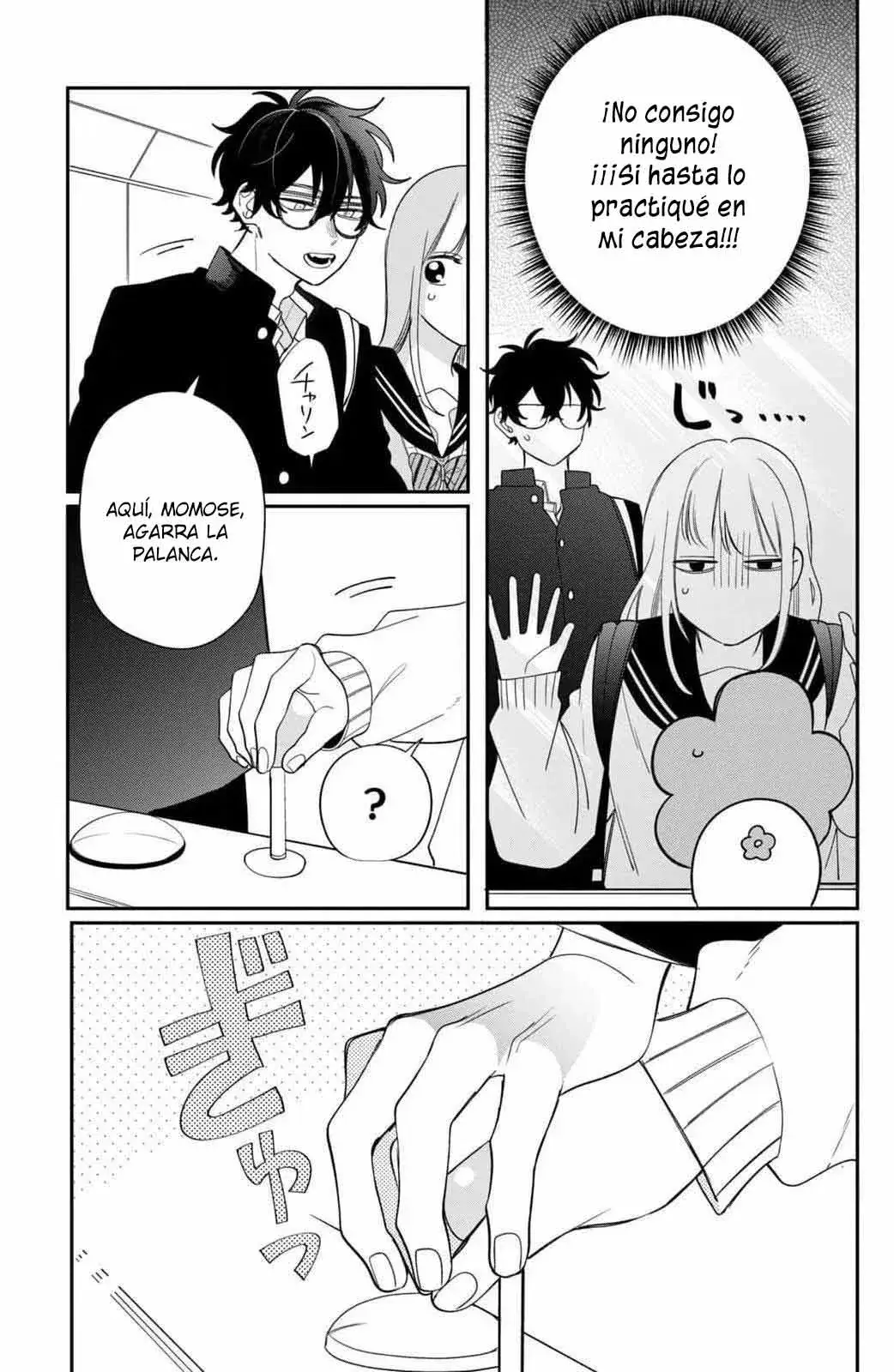 Capitulo 26 page 14
