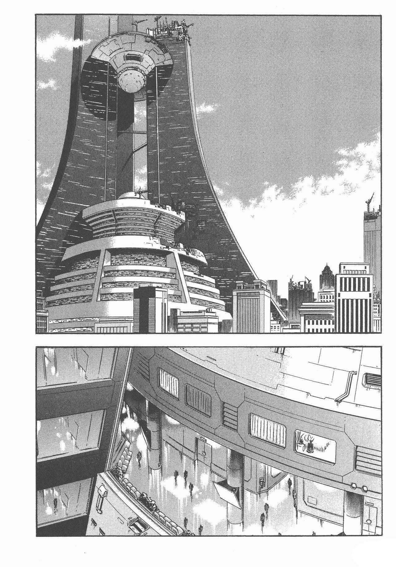 Capitulo 162 page 2