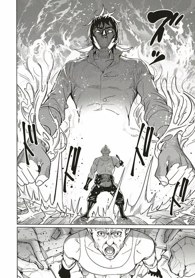 Capitulo 11 page 25