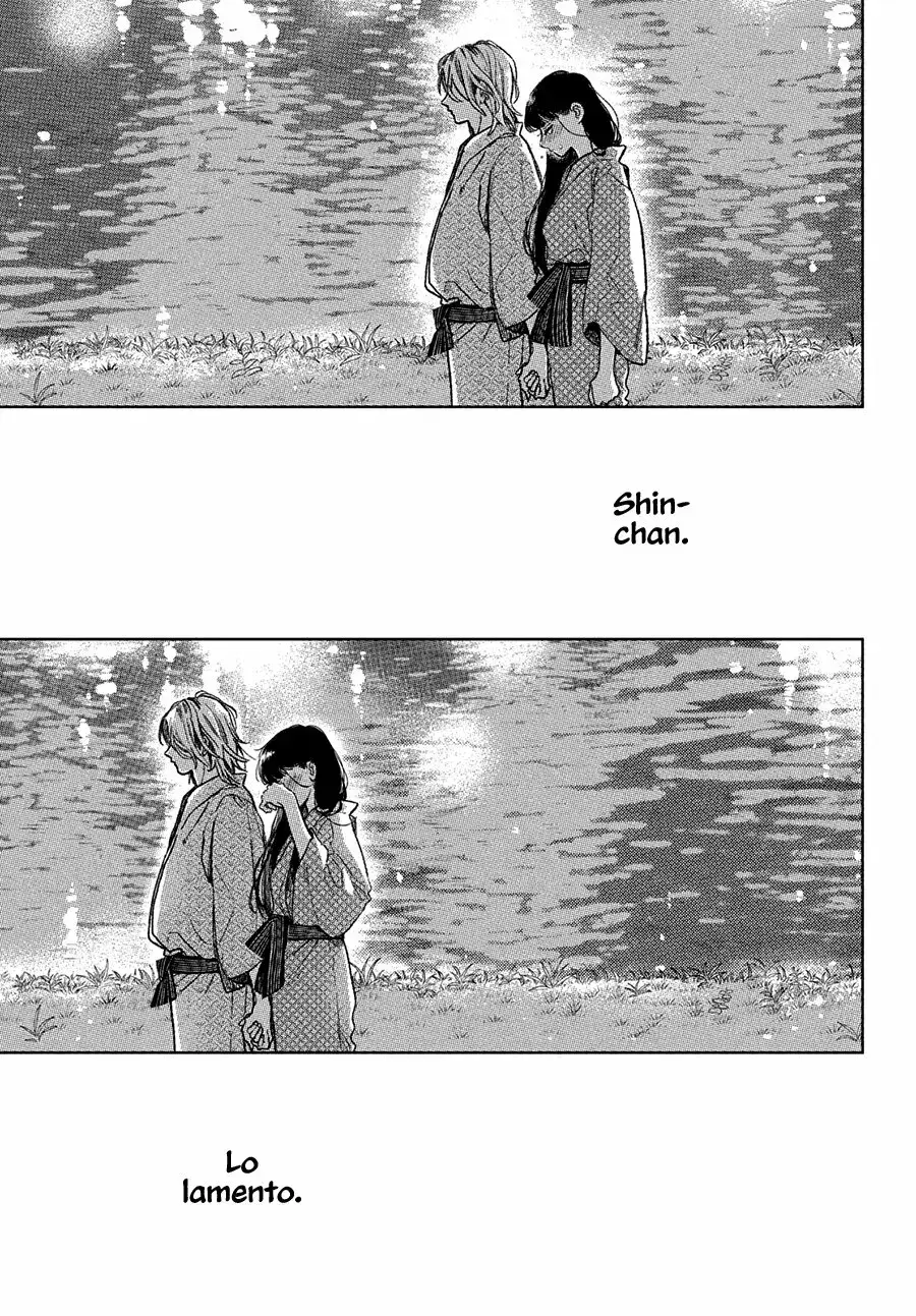 Capitulo 32 page 27
