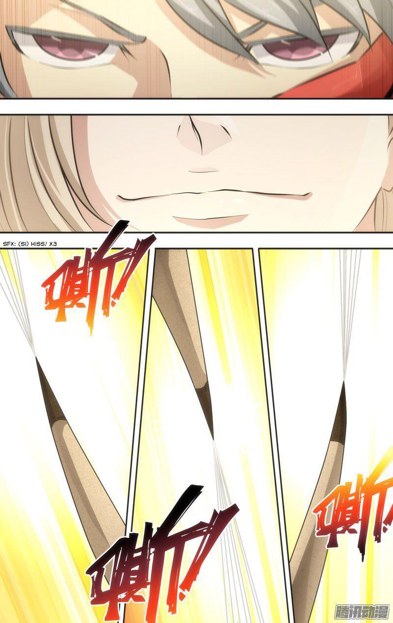 Capitulo 51 page 4