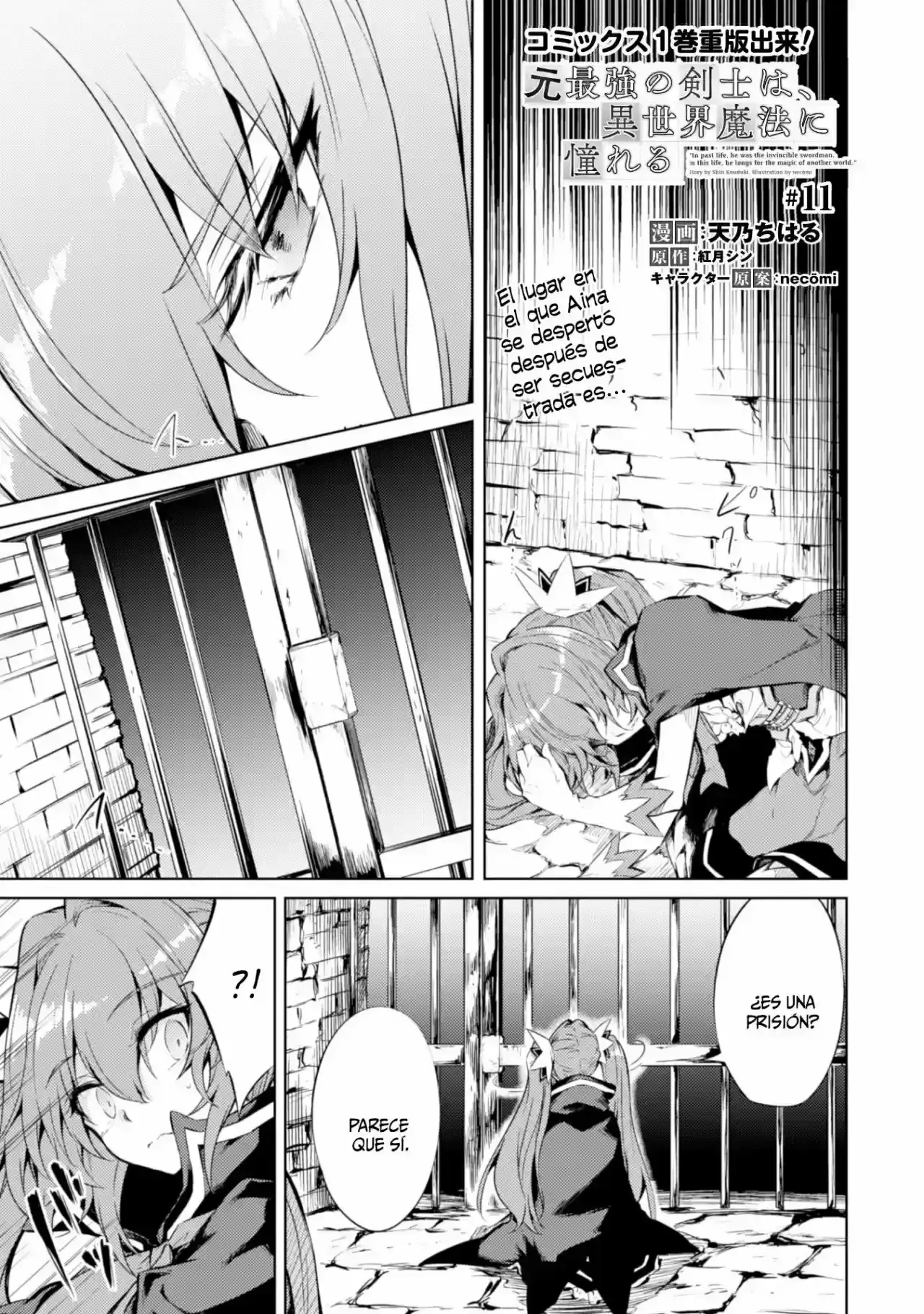 Capitulo 11 page 2