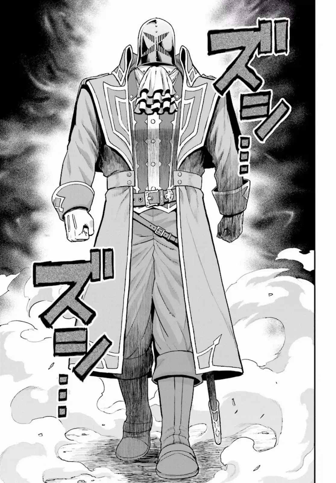 Capitulo 19 page 16