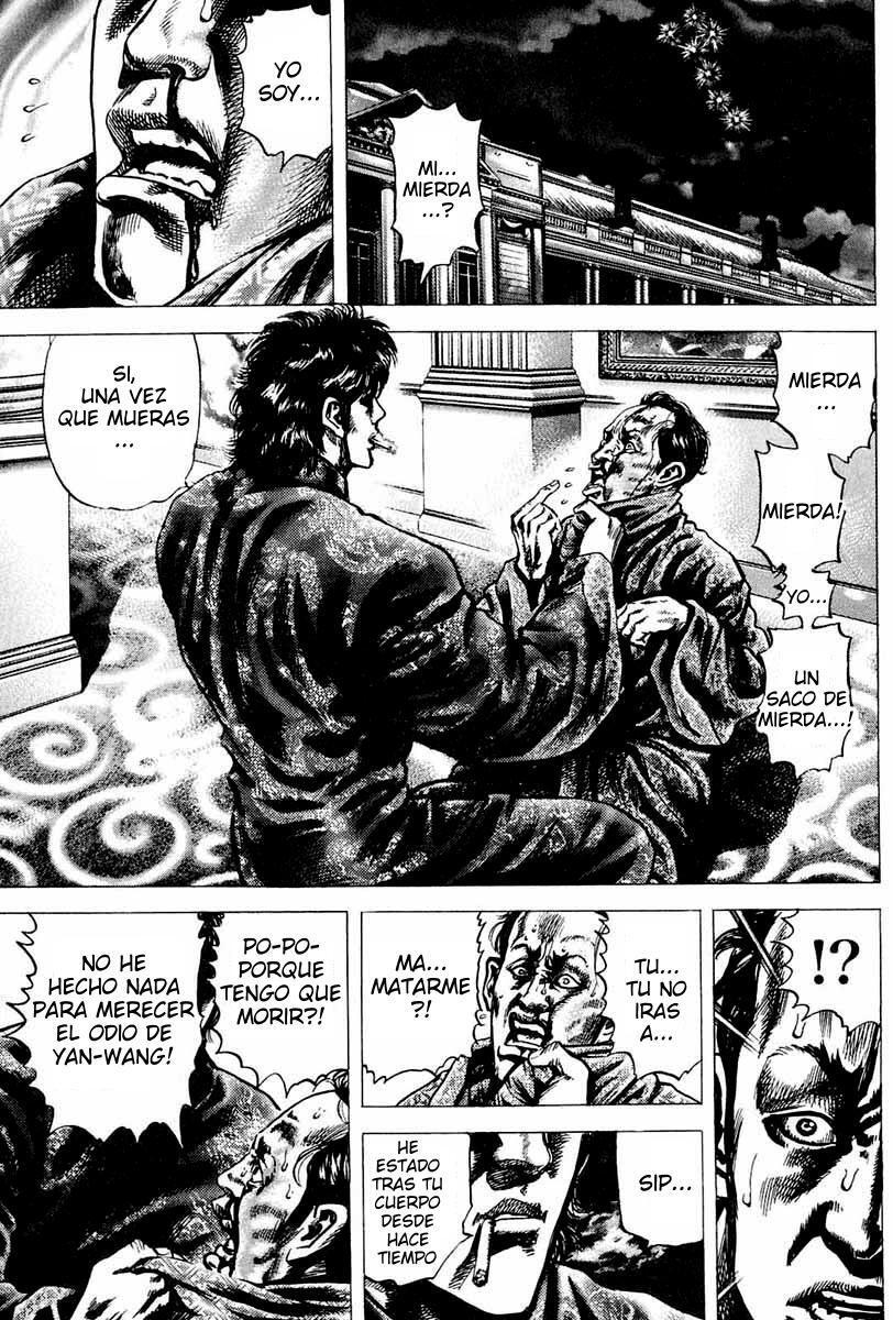 Capitulo 4 page 1