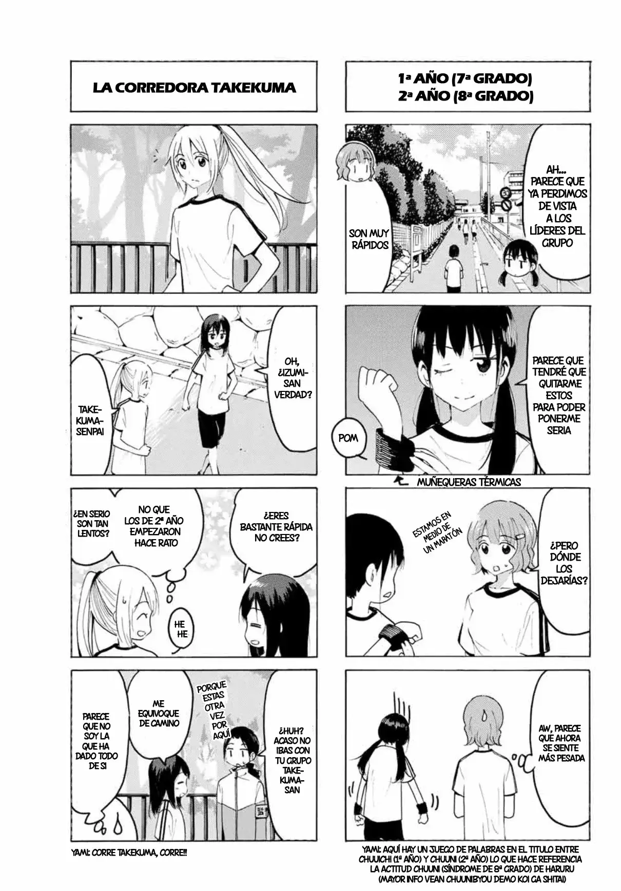 Capitulo 18 page 11