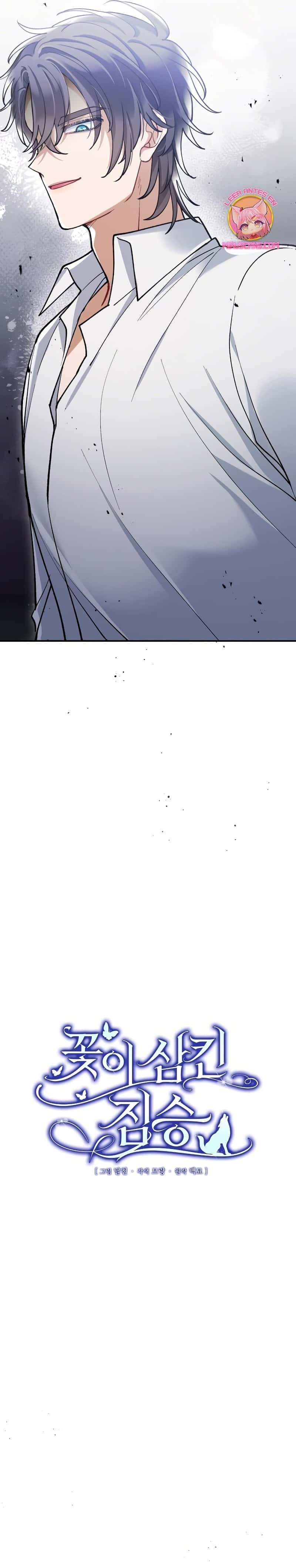Capitulo 9 page 5