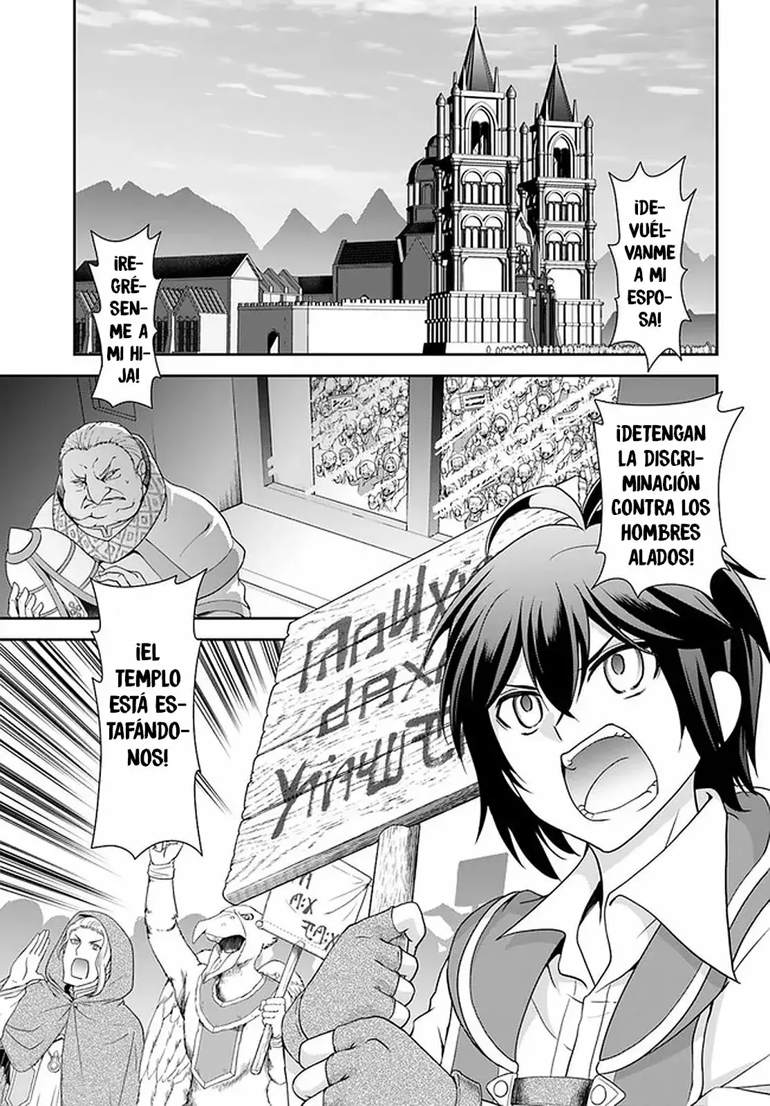Capitulo 32 page 3