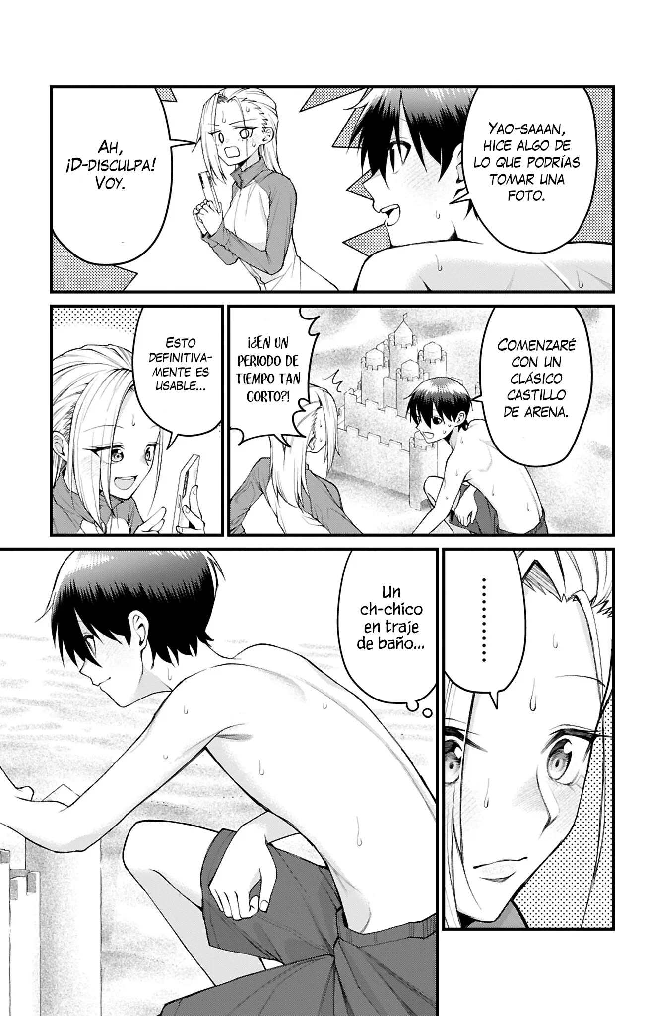 Capitulo 44 page 7