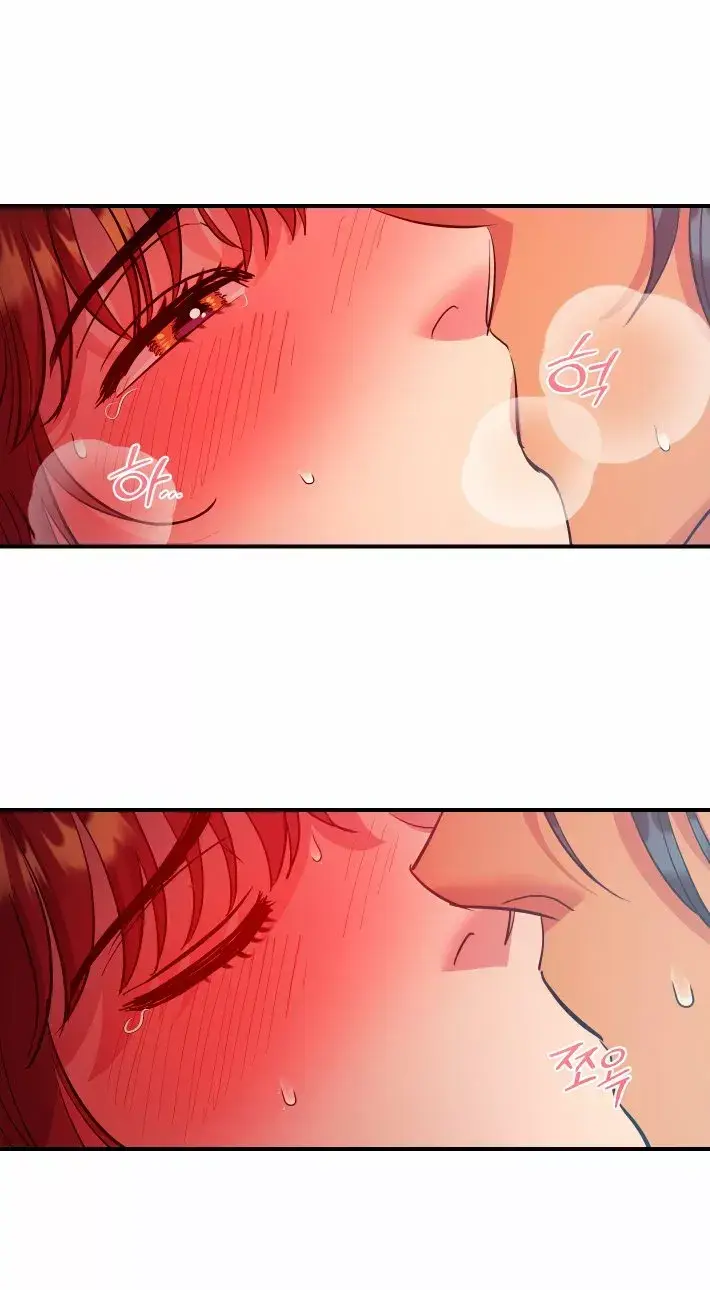 Capitulo 25 page 45