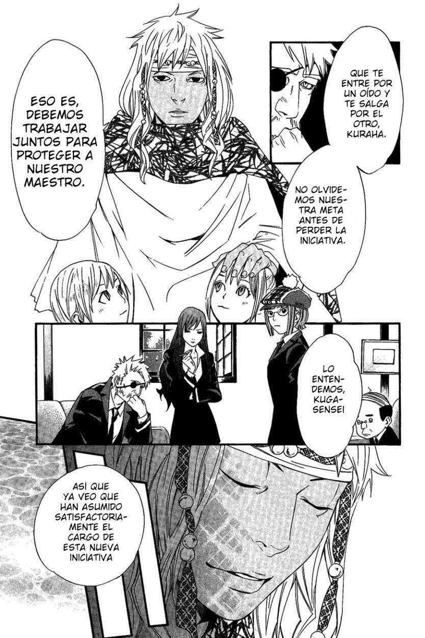 Capitulo 17 page 8