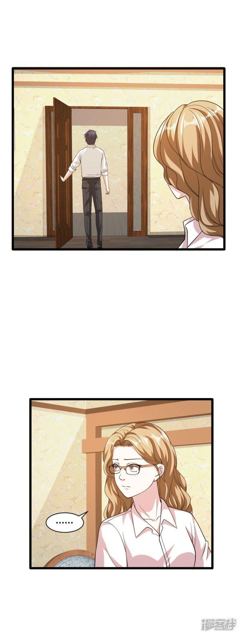 Capitulo 29 page 18