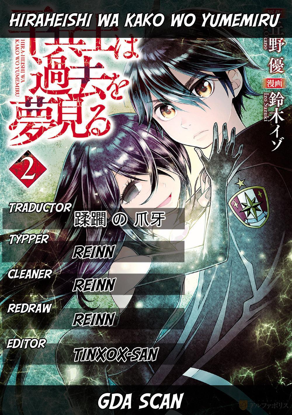 Capitulo 45 page 1