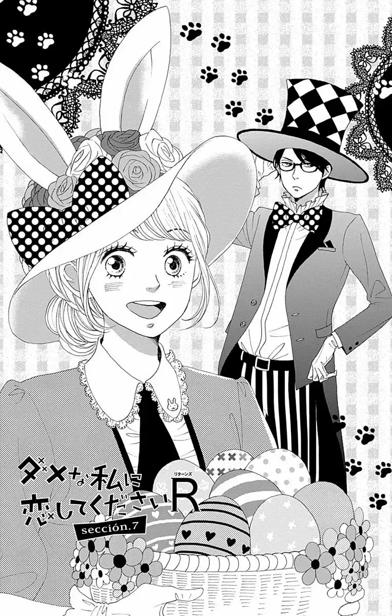 Capitulo 7 page 4