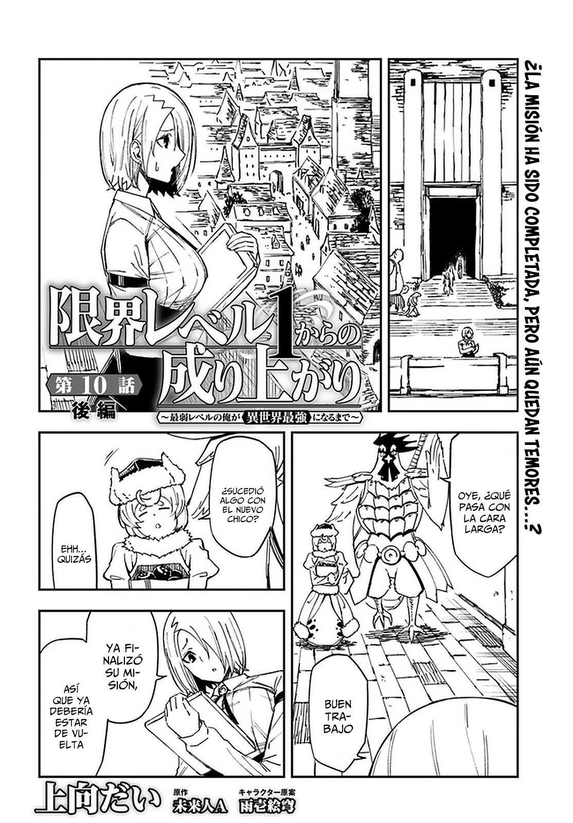 Capitulo 10.20 page 2