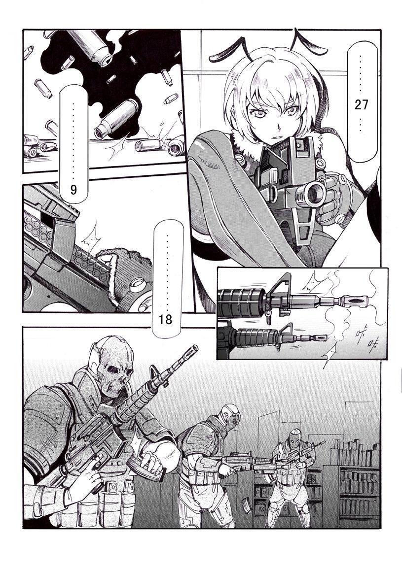 Capitulo 2 page 21