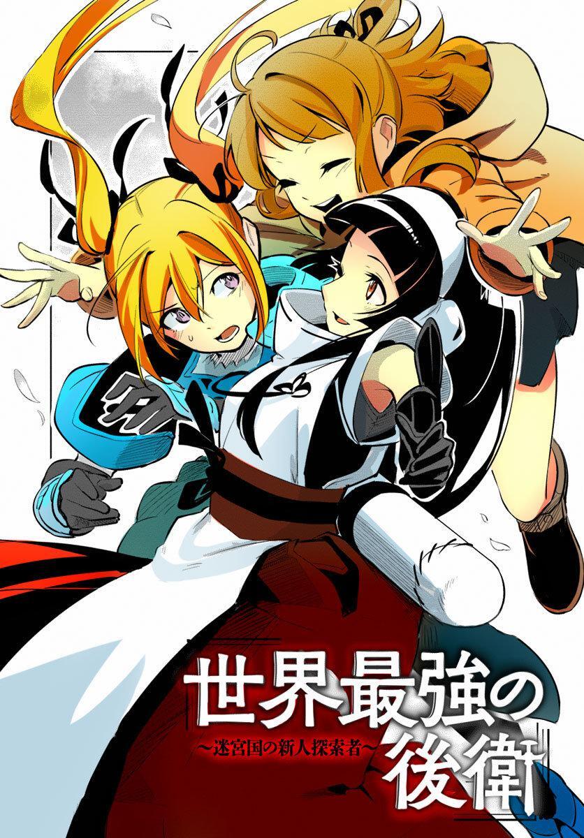 Capitulo 10 page 3