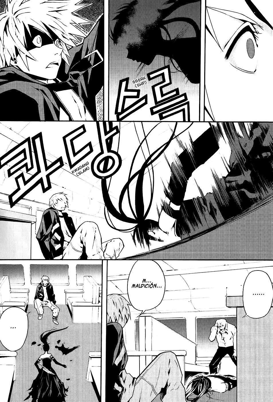 Capitulo 1.10 page 31