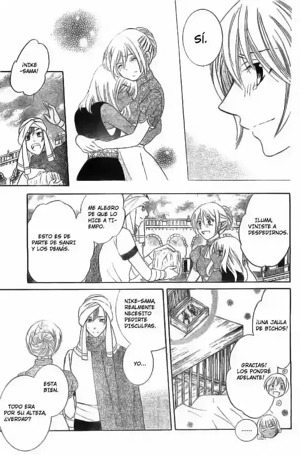 Capitulo 29 page 12