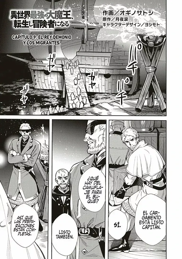 Capitulo 8 page 3