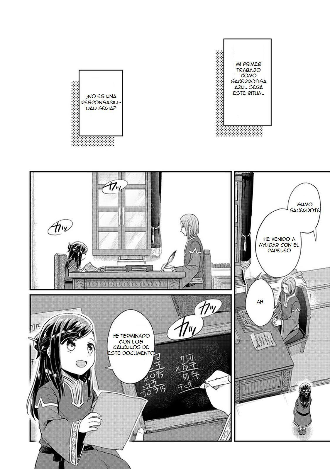 Capitulo 33.20 page 4