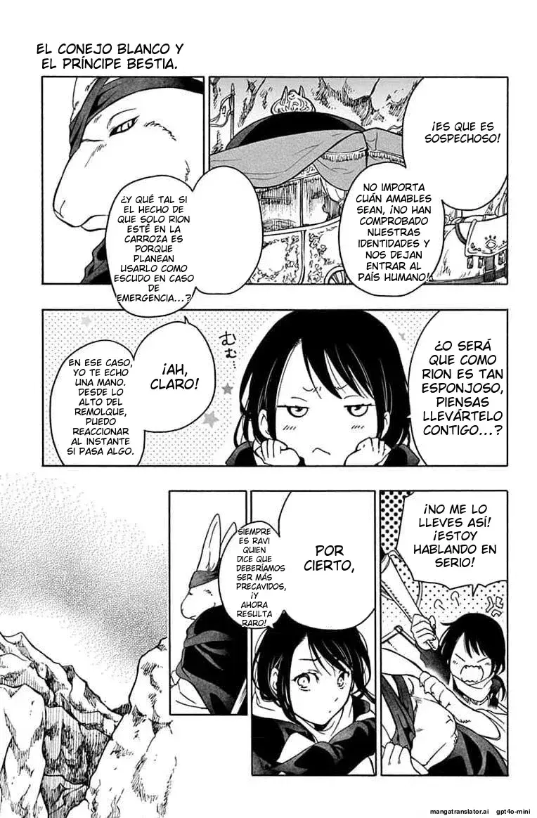 Capitulo 17 page 7