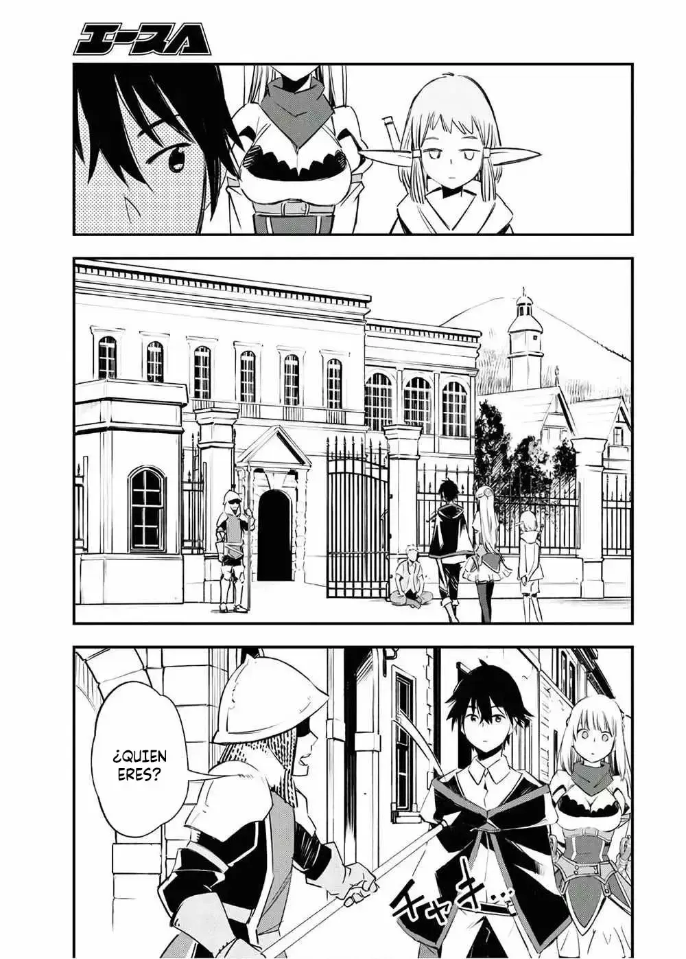 Capitulo 25 page 10