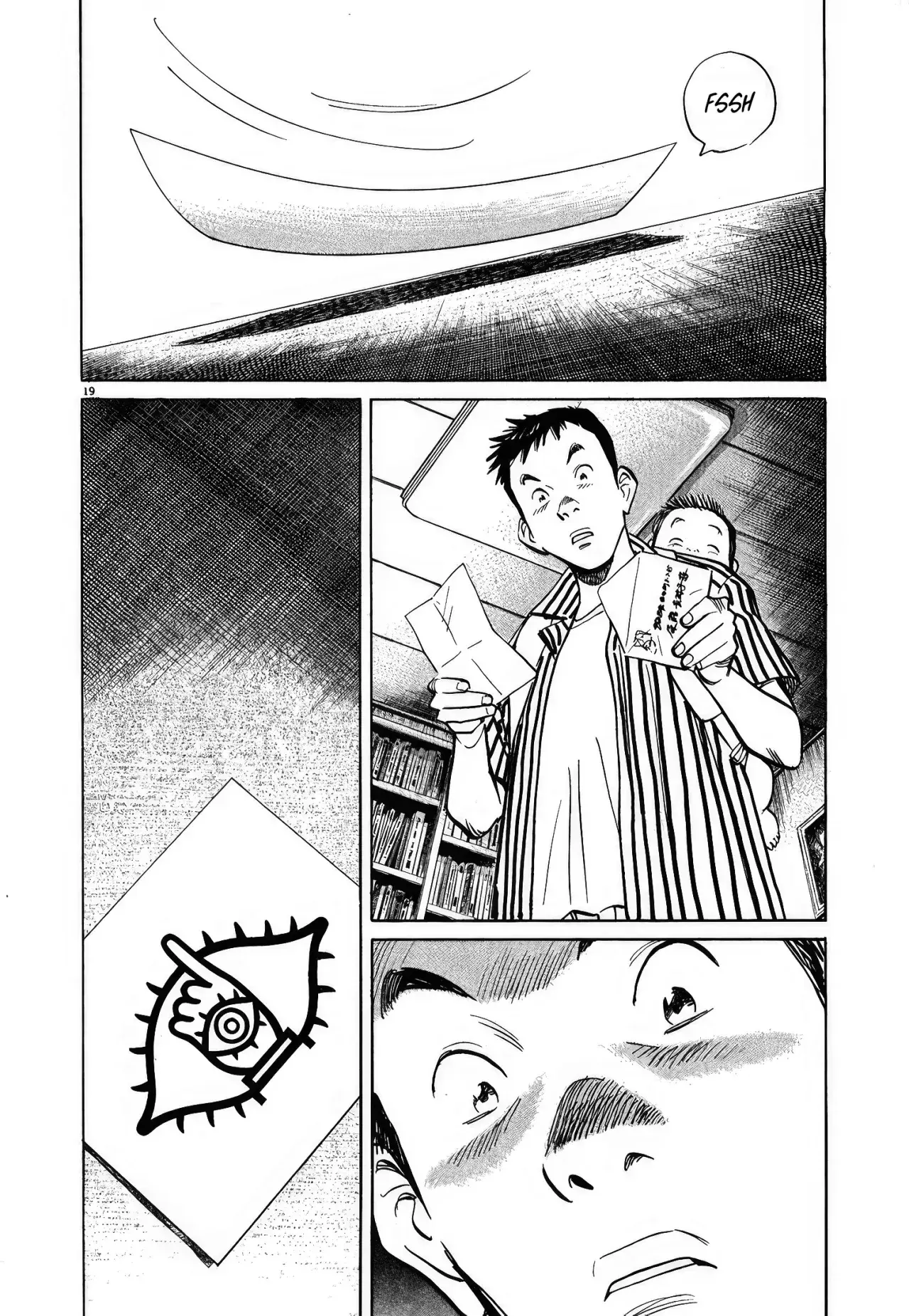 Capitulo 17 page 19