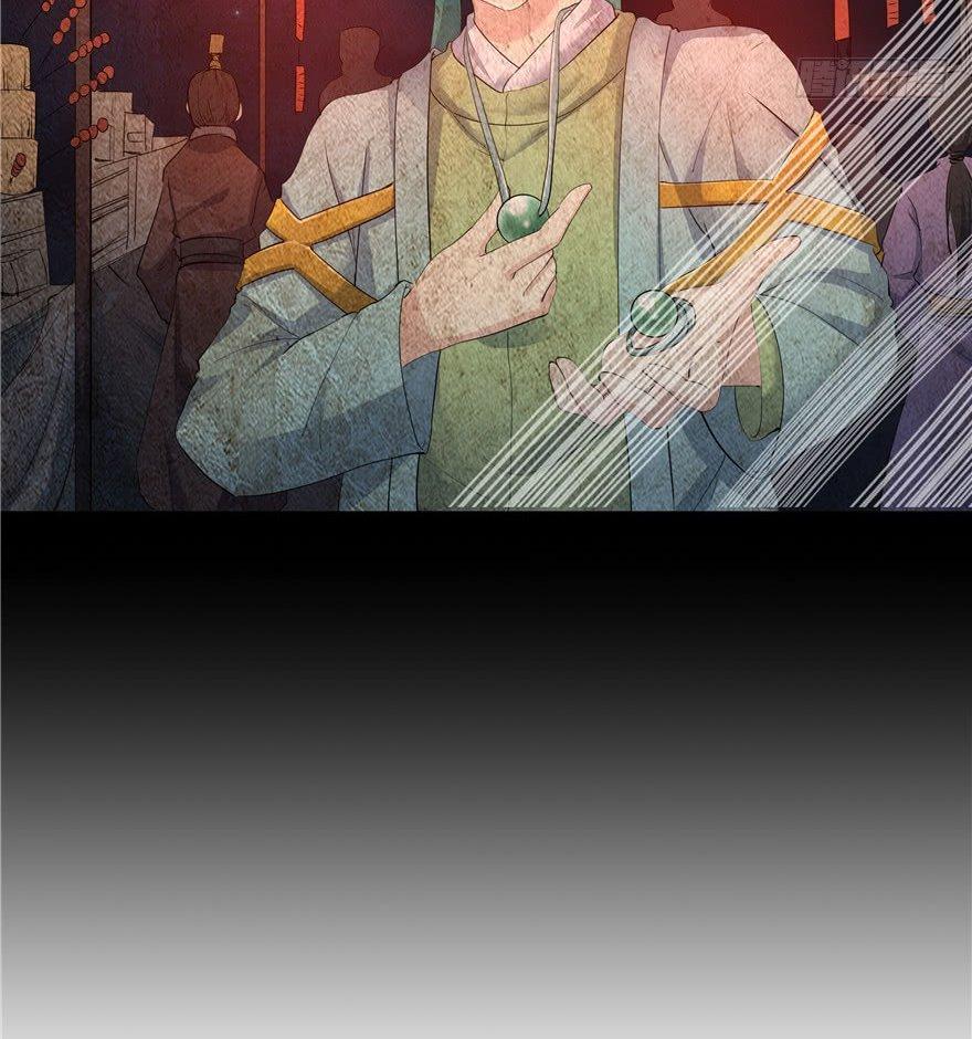 Capitulo 34 page 8